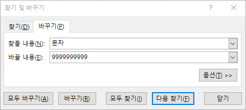 이미지 13.png